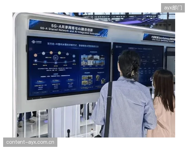我们拥有了世界一流的5G场馆，却缺少与之匹配的沉浸式内容创意